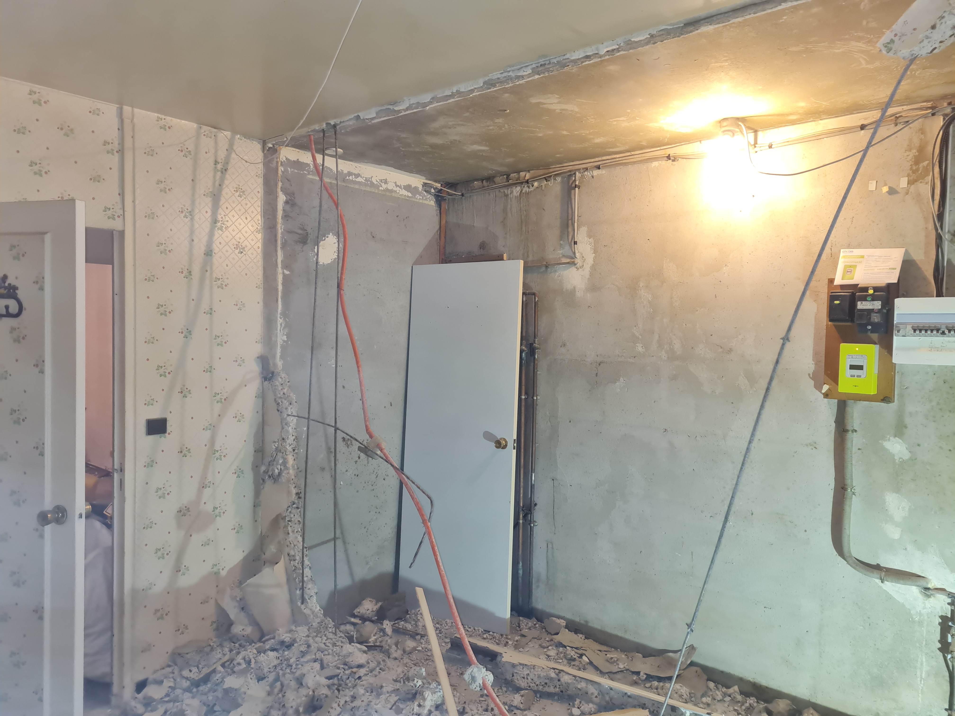 Avant isolation combles