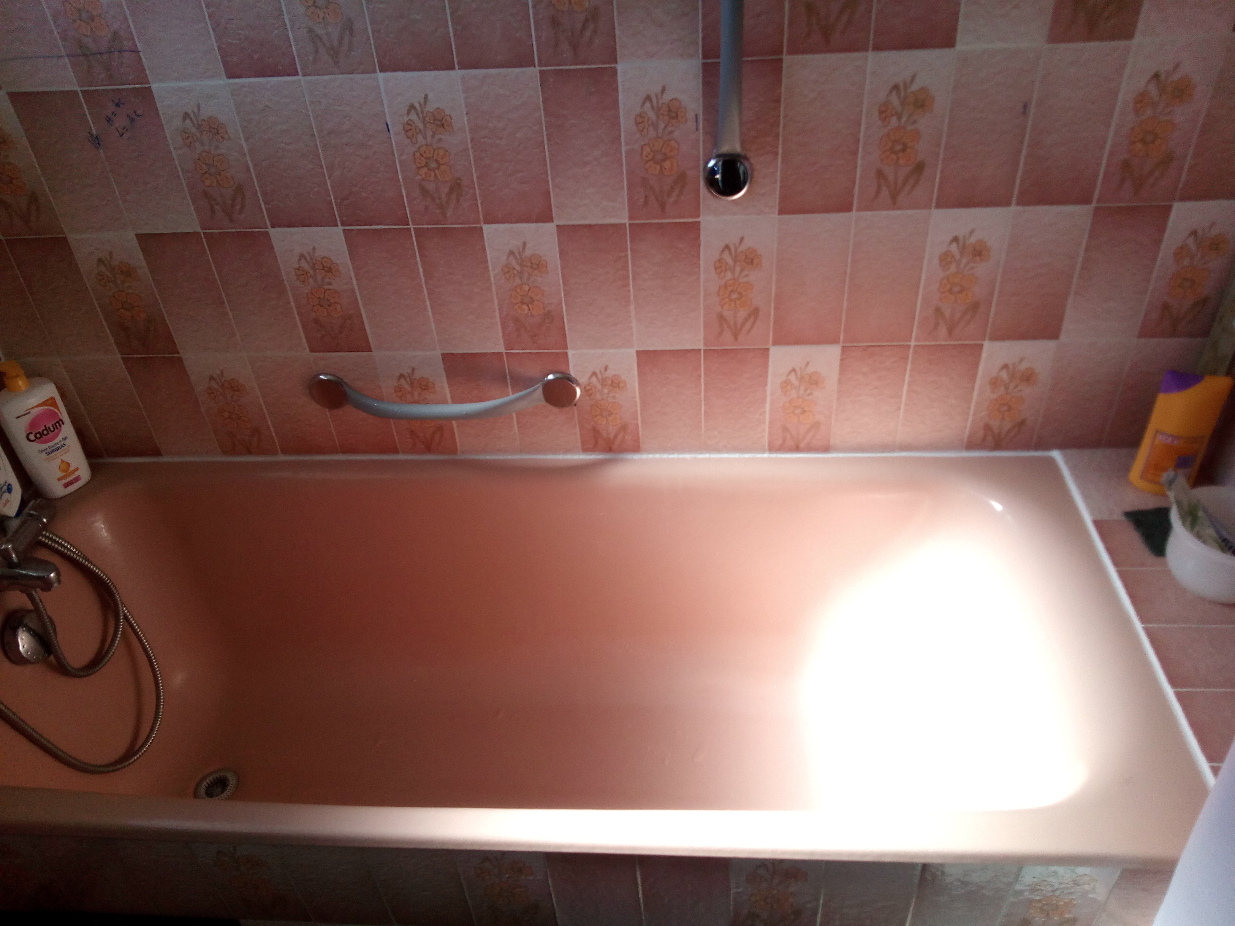 Avant Salle d'eau zen